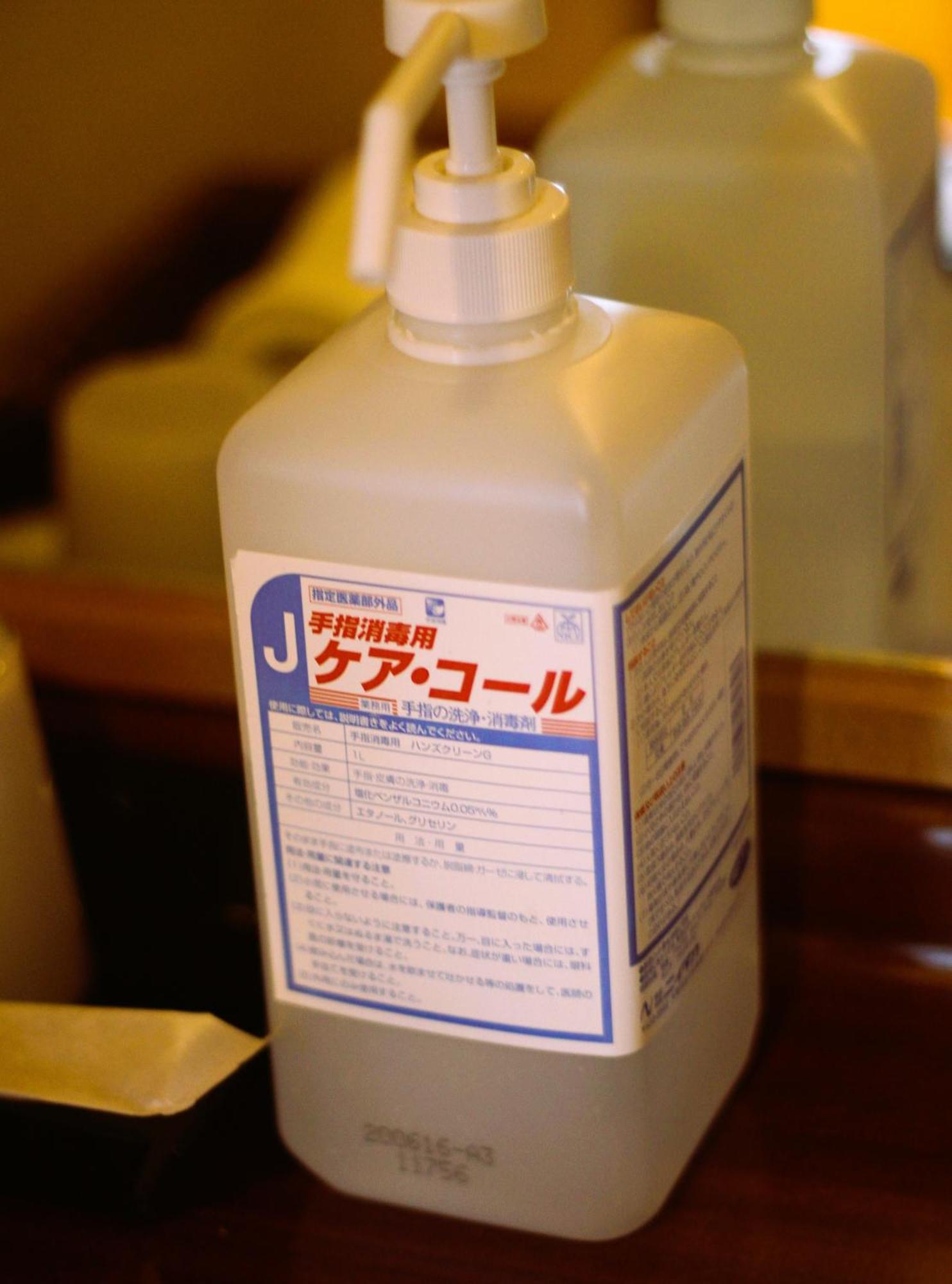 Ichidaya Hotel Toyooka  Luaran gambar